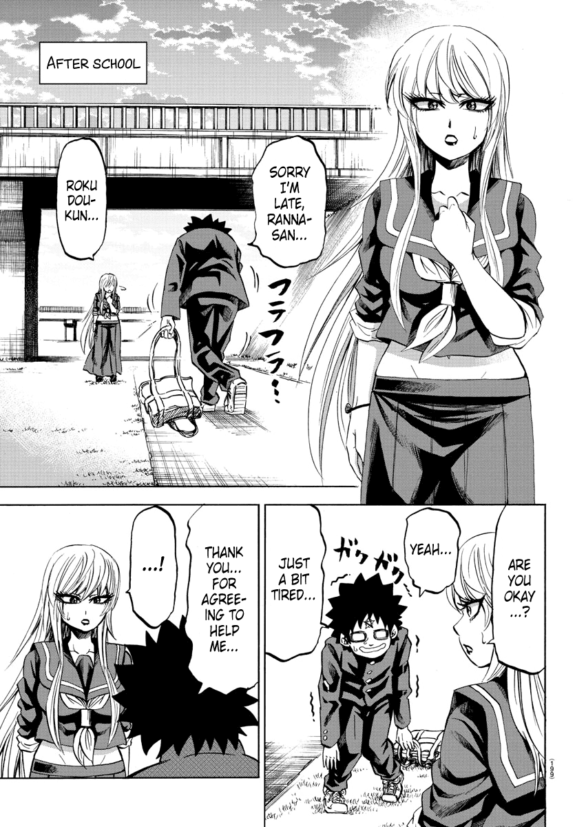 Rokudou no Onna-tachi Chapter 78 5